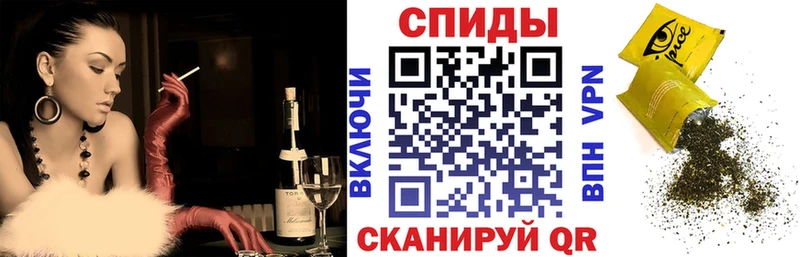 цены наркотик  Янаул  Бутират жидкий экстази 