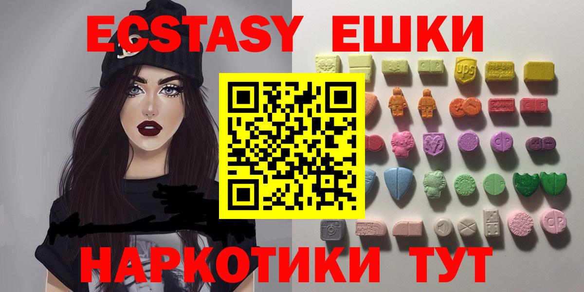 КОКАИН Янаул