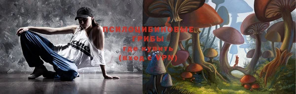 a pvp Нефтекумск