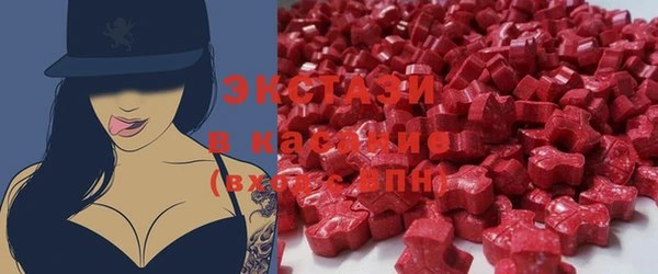 mdma Нефтегорск