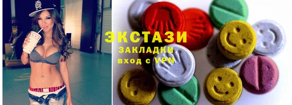 a pvp Нефтекумск