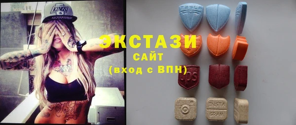 mdma Нефтегорск
