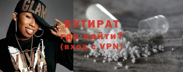 индика Нея