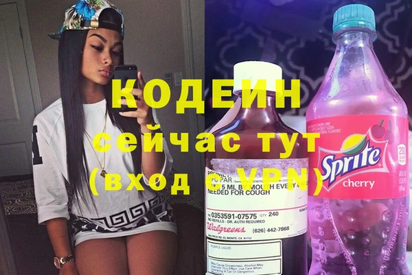 a pvp Нефтекумск