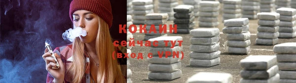 a pvp Нефтекумск
