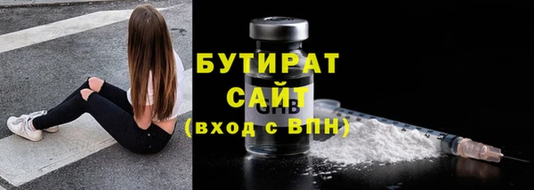 a pvp Нефтекумск