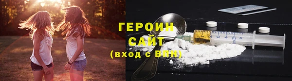 a pvp Нефтекумск