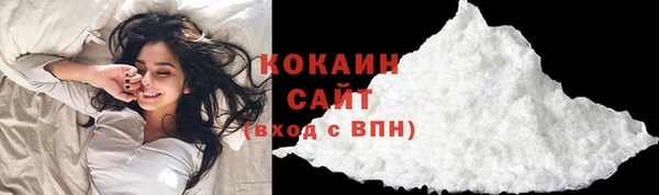mdma Нефтегорск