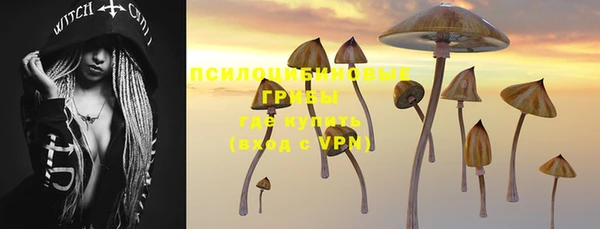 mdma Нефтегорск