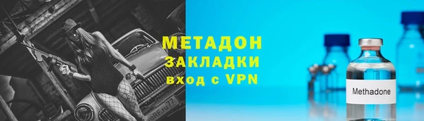 a pvp Нефтекумск