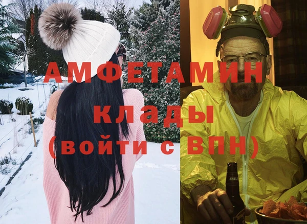 a pvp Нефтекумск