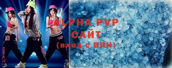 mdma Нефтегорск
