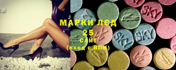 mdma Нефтегорск
