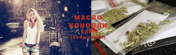 a pvp Нефтекумск