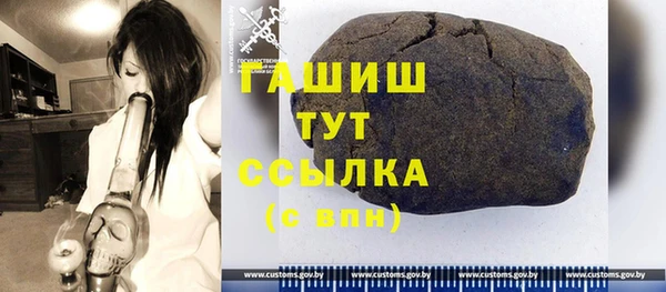 a pvp Нефтекумск