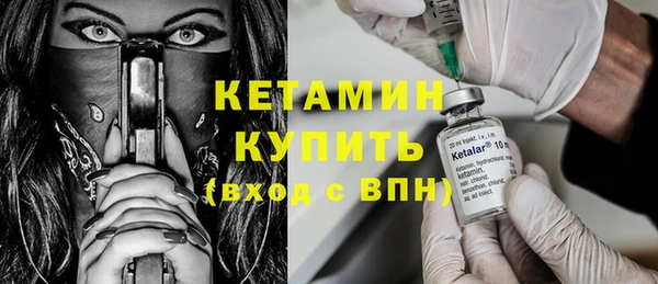 a pvp Нефтекумск