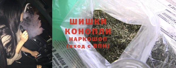 a pvp Нефтекумск