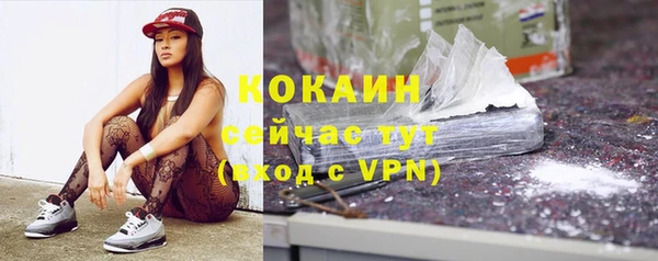 a pvp Нефтекумск