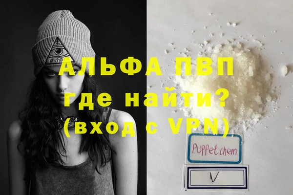 MDMA Лагань