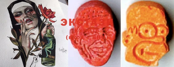 индика Нея