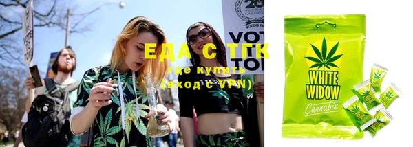 mdma Нефтегорск