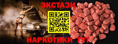 индика Чапаевск