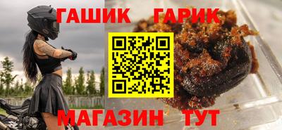 бутик Чебоксары